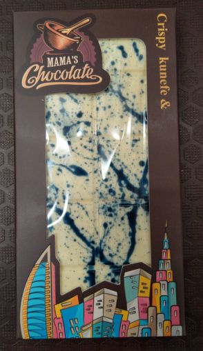 DUBAI "Sheikh Yogurt Strawberry" – as befits real white chocolate!
