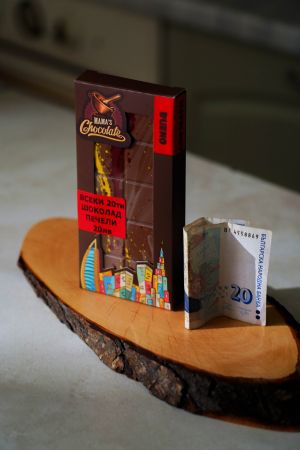 ДУБАЙСКИ "Буеното Кадаифово Бяло Шоколадно Извънземно!" 200гр