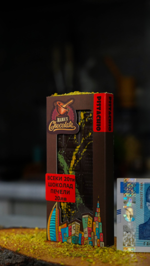 Шам Фъстъчено Натурале от Дубай с кадаиф 130гр