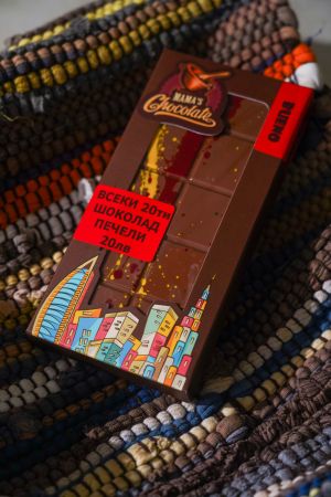 ДУБАЙСКИ "Буеното Кадаифово Бяло Шоколадно Извънземно!" 200гр